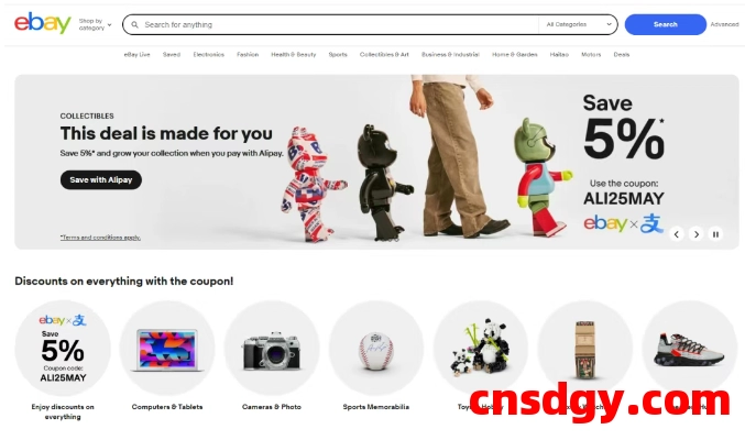 eBay与Checkout.com达成全球支付收单战略合作 第1张 eBay与Checkout.com达成全球支付收单战略合作 第1张