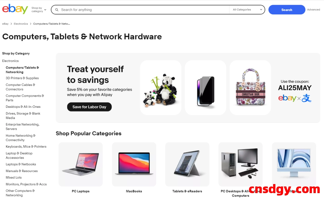 eBay与Checkout.com达成全球支付收单战略合作 第2张 eBay与Checkout.com达成全球支付收单战略合作 第2张