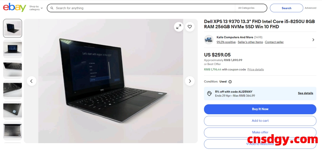 eBay与Checkout.com达成全球支付收单战略合作 第3张 eBay与Checkout.com达成全球支付收单战略合作 第3张
