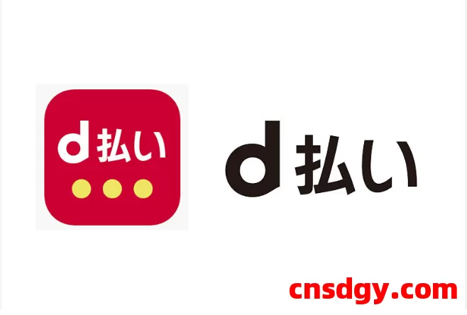 跨境卖家如何将你的钱从你的 D支付提款到你的国内银行账户? 第1张