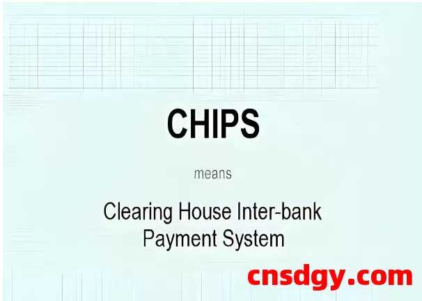 跨境支付背后的“三驾马车”:SWIFT、CIPS与CHIPS深度解析 第3张 跨境支付背后的“三驾马车”:SWIFT、CIPS与CHIPS深度解析 第3张
