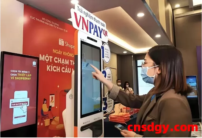 跨境支付知识:跨境支付方式 第2张 跨境支付知识:跨境支付方式 第2张