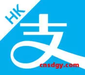 Alipay HK 第1张