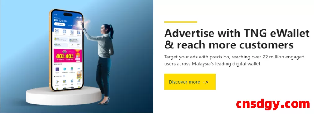 马来西亚本地支付Touch 'n Go怎么用?有哪些功能? 第1张