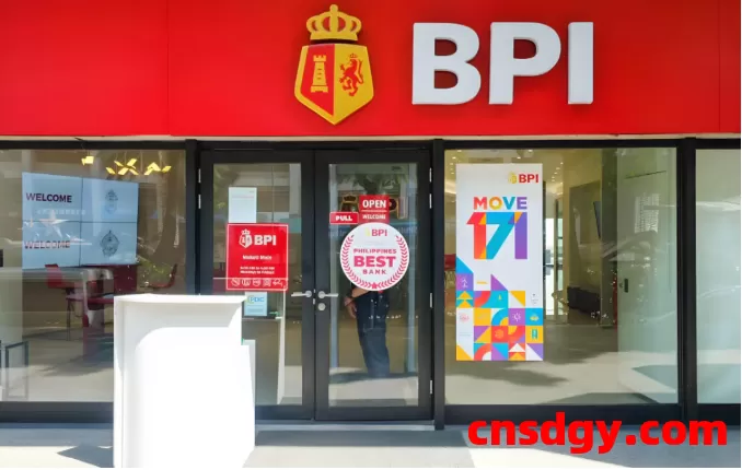 菲律宾BPI支付怎么用?有哪些功能? 第3张