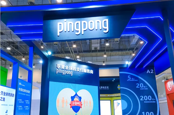 千万卖家疯抢的PingPong平台，隐藏优势与致命风险全揭示！ 第1张