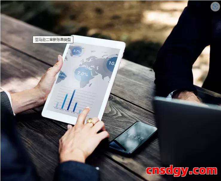 跨境收款提现失败真相曝光！实用解决技巧全解析 第1张