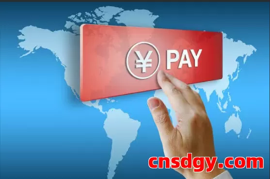 跨境电商必看:第三方收款平台费用全解析与成本控制 第1张 跨境电商必看:第三方收款平台费用全解析与成本控制 第1张