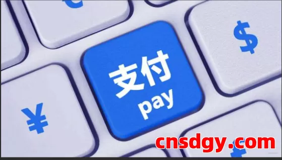 汇率波动对第三方跨境收款平台影响深度解析与应对策略 第1张 汇率波动对第三方跨境收款平台影响深度解析与应对策略 第1张