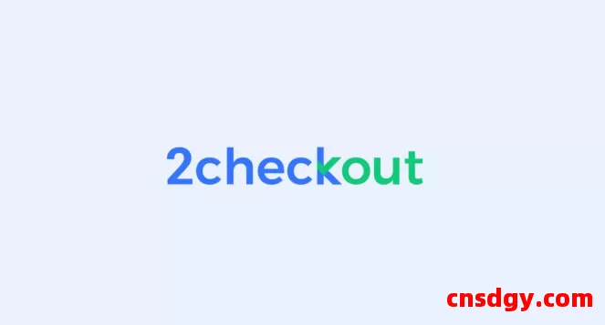 2025 年2Checkout全球支付详解:币种、费用、提现操作全覆盖 第1张 2025 年2Checkout全球支付详解:币种、费用、提现操作全覆盖 第1张