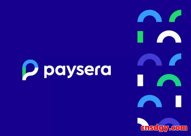 Paysera收款支付全面解析及手续费和提现攻略 第1张