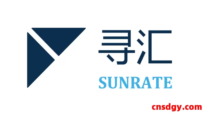 跨境电商必备：寻汇SUNRATE收款与提现教程 第1张