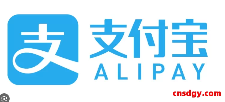Alipay Global跨境收款指南：详解费用、注册、绑卡、收款与提现全流程攻略 第1张