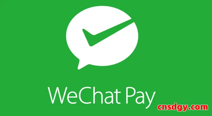 WeChat Pay全解析：平台功能、费用、注册及提现指南 第1张