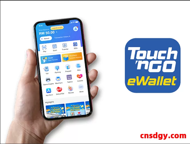 2025年Touch‘n Go支付平台功能及收款全解析 第1张 2025年Touch‘n Go支付平台功能及收款全解析 第1张