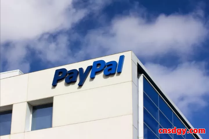 PayPal手续费最新标准及计算方法(2025年最新版) 第1张 PayPal手续费最新标准及计算方法(2025年最新版) 第1张