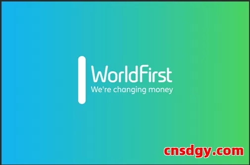 WorldFirst跨境收款手续费全面解析:提现、结汇与汇率点差一文看懂 第1张 WorldFirst跨境收款手续费全面解析:提现、结汇与汇率点差一文看懂 第1张
