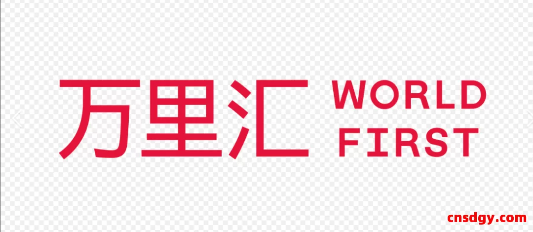跨境收款必备:WorldFirst个人账户注册与使用指南 第1张 跨境收款必备:WorldFirst个人账户注册与使用指南 第1张